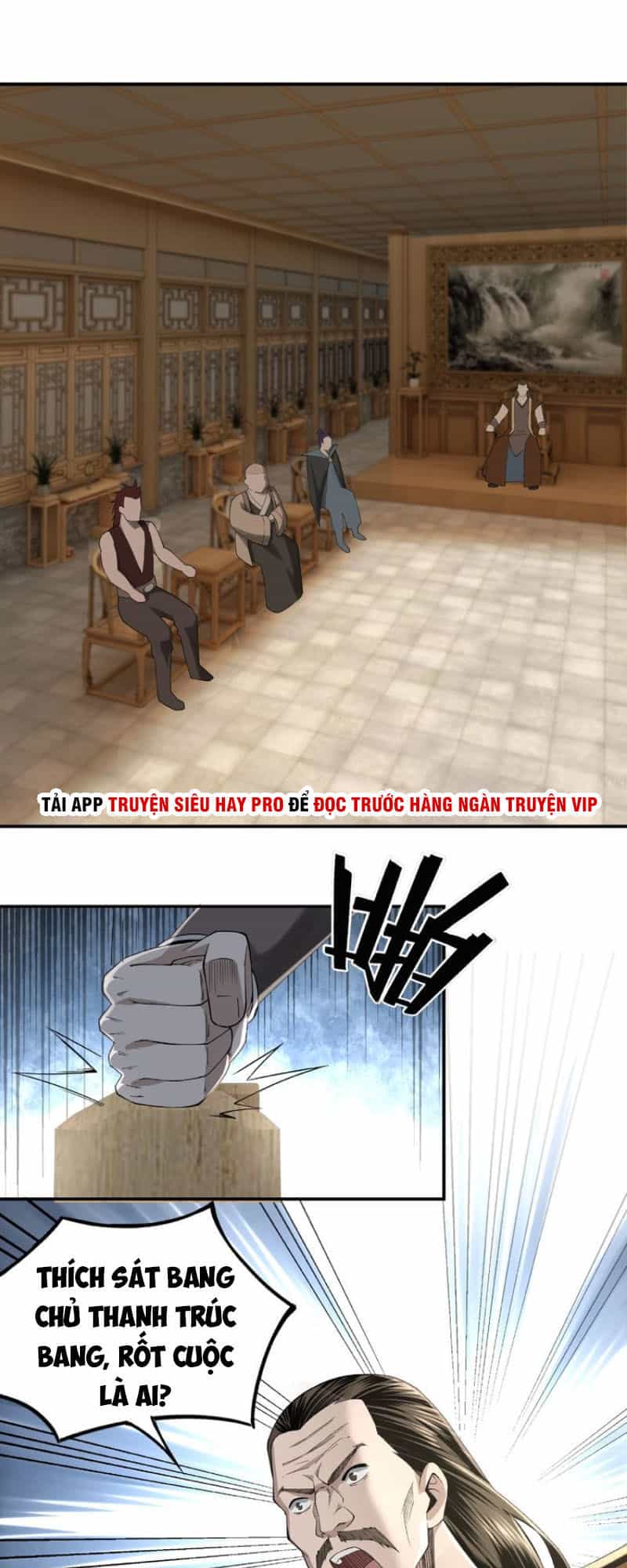 Tối Cường Phản Phái Hệ Thống - Chương 12 - ảnh 38