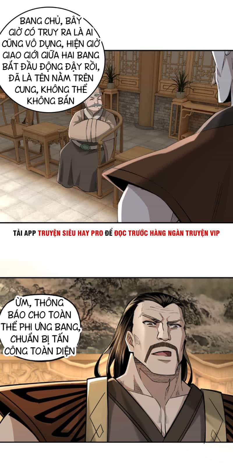 Tối Cường Phản Phái Hệ Thống - Chương 12 - ảnh 41