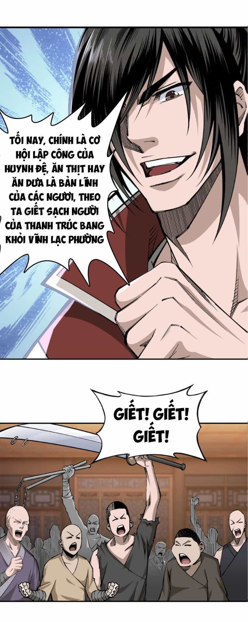 Tối Cường Phản Phái Hệ Thống - Chương 12 - ảnh 47
