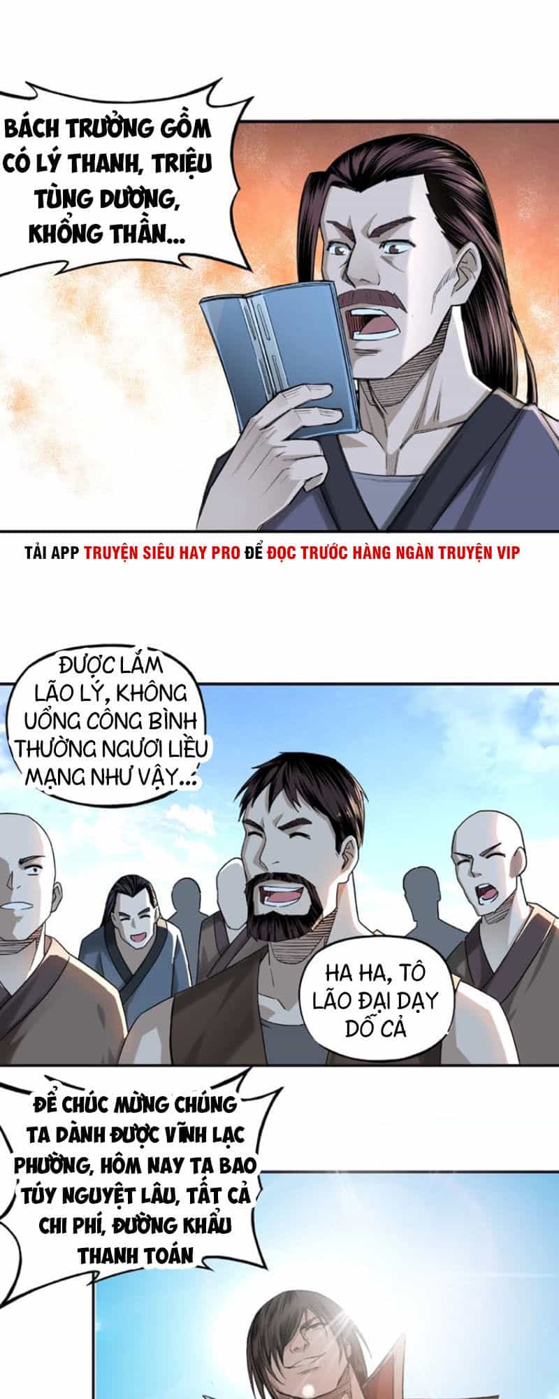 Tối Cường Phản Phái Hệ Thống - Chương 14 - ảnh 35