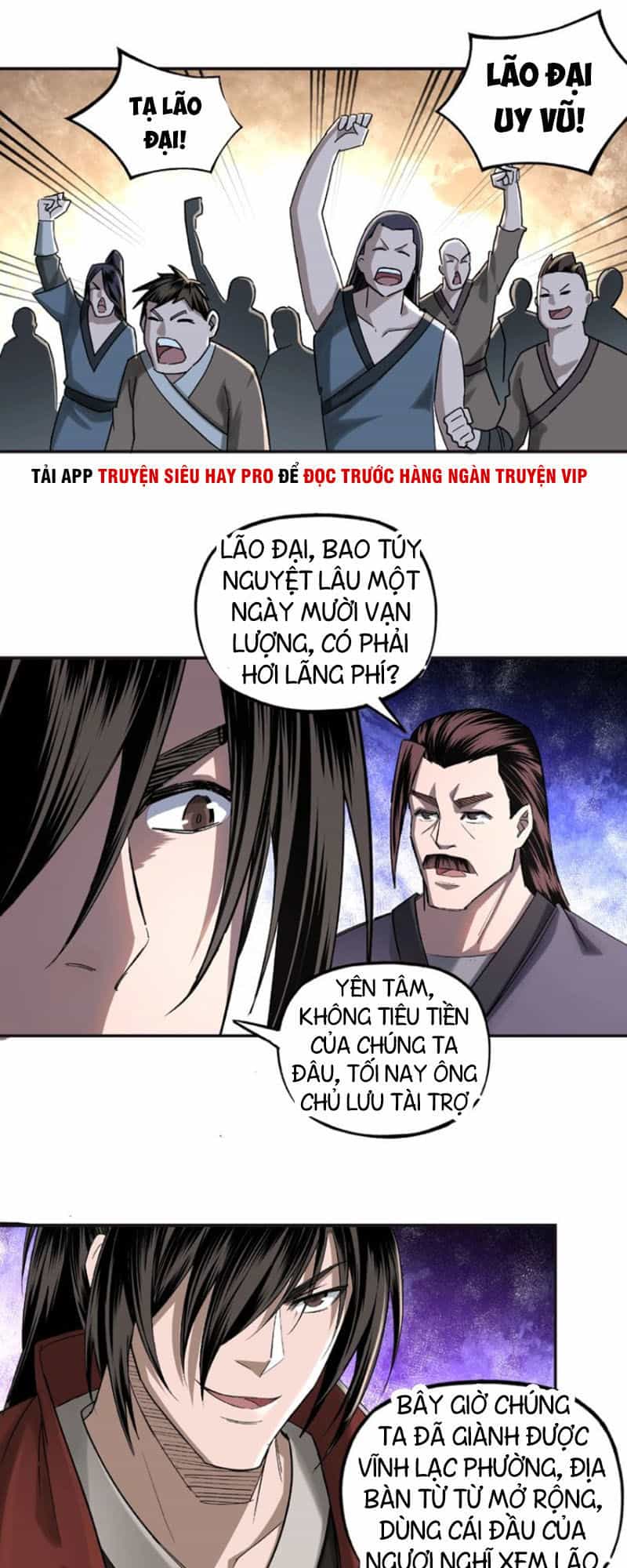 Tối Cường Phản Phái Hệ Thống - Chương 14 - ảnh 37