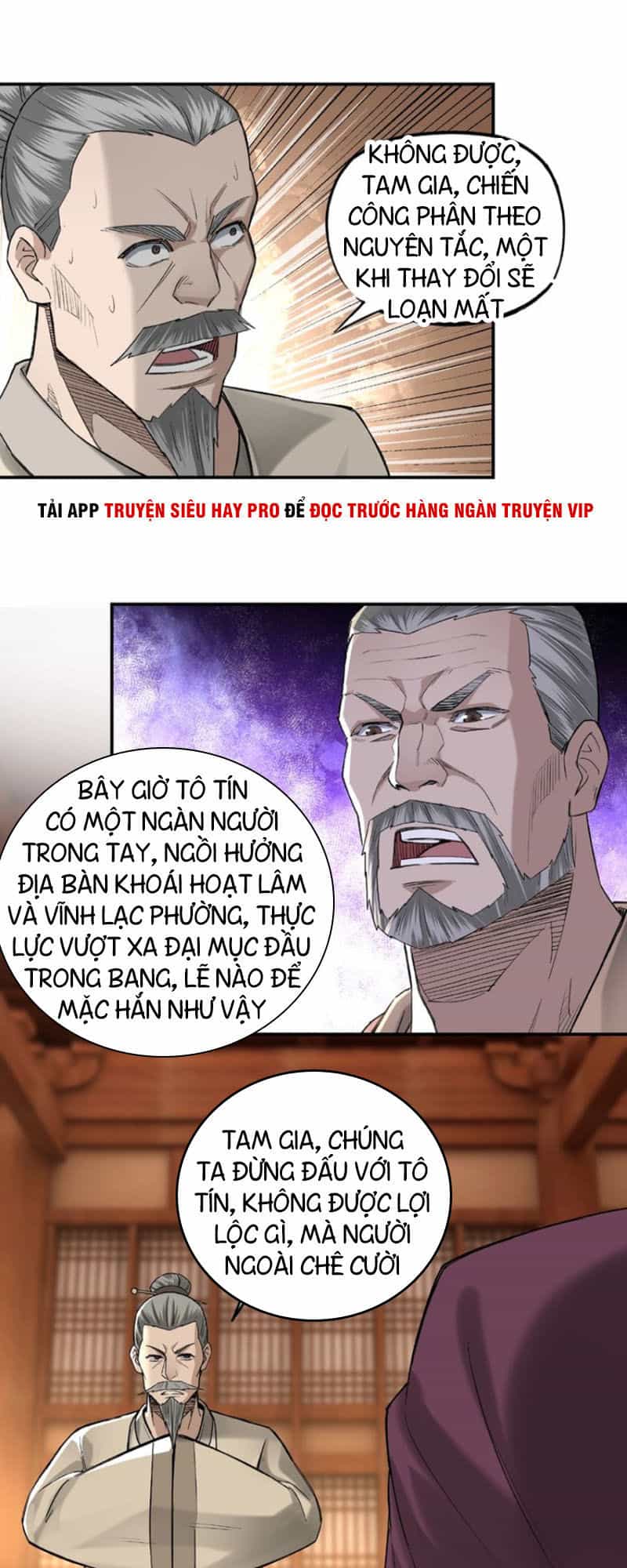 Tối Cường Phản Phái Hệ Thống - Chương 14 - ảnh 50