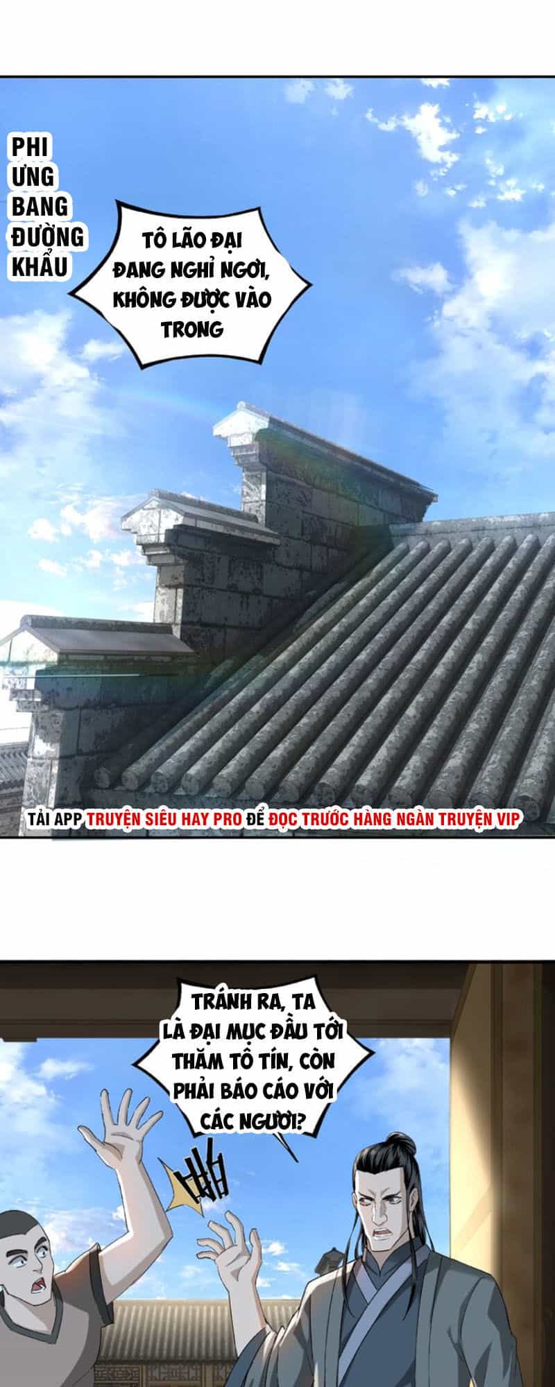 Tối Cường Phản Phái Hệ Thống - Chương 14 - ảnh 59