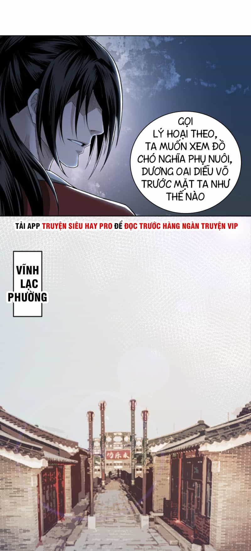Tối Cường Phản Phái Hệ Thống - Chương 14 - ảnh 8