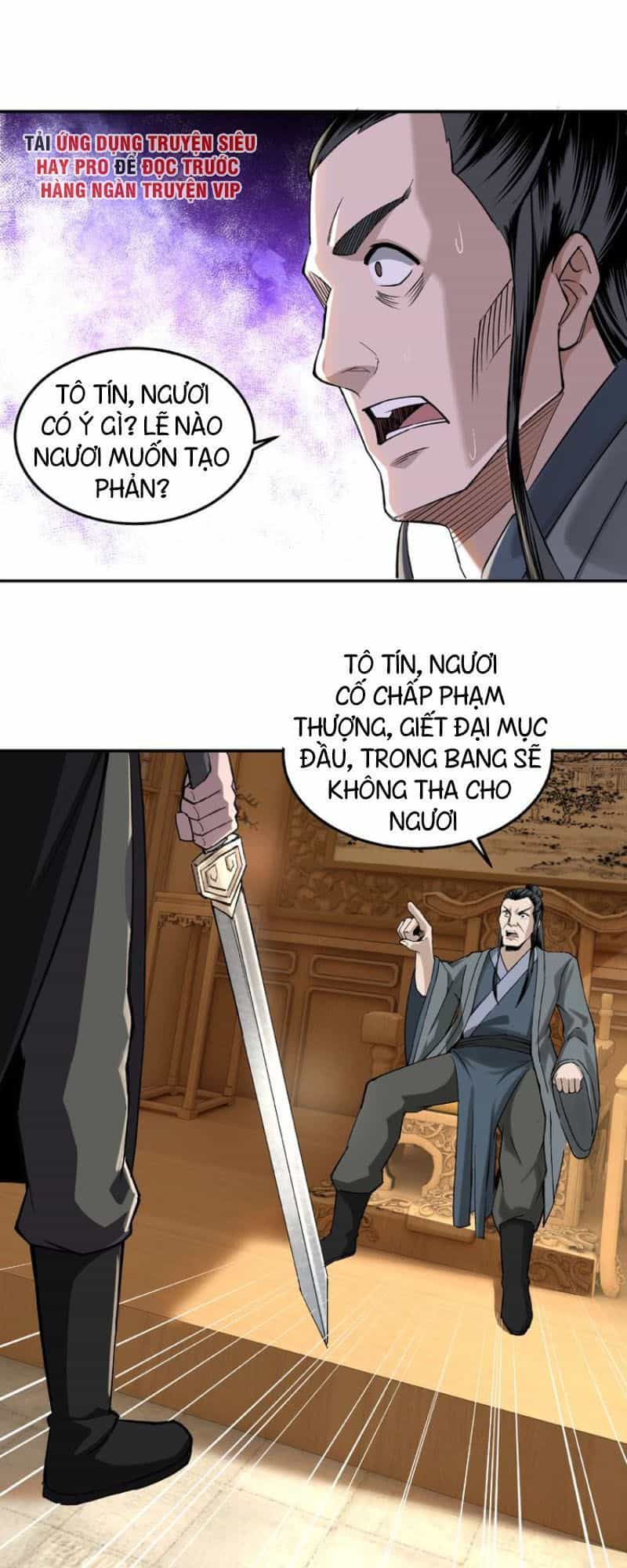 Tối Cường Phản Phái Hệ Thống - Chương 15 - ảnh 13