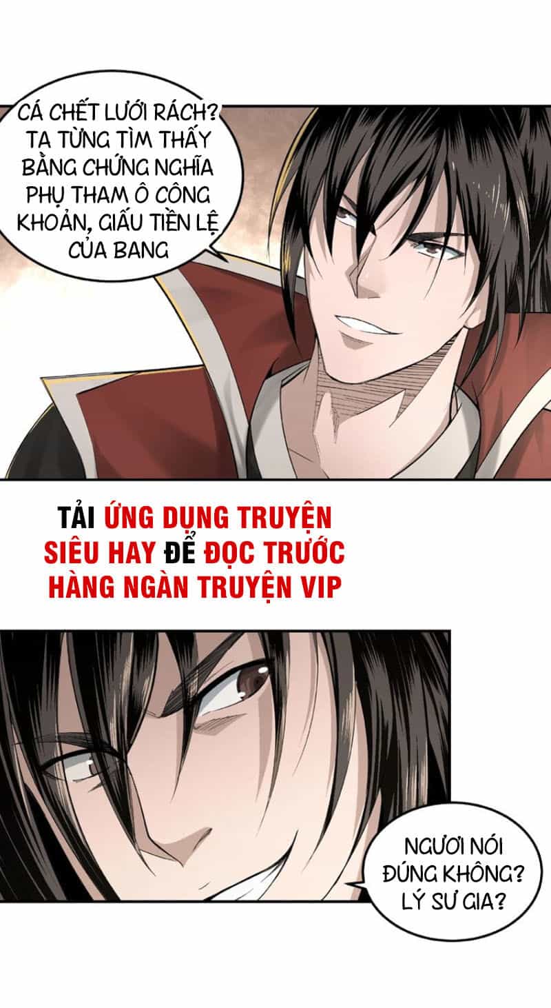 Tối Cường Phản Phái Hệ Thống - Chương 16 - ảnh 20