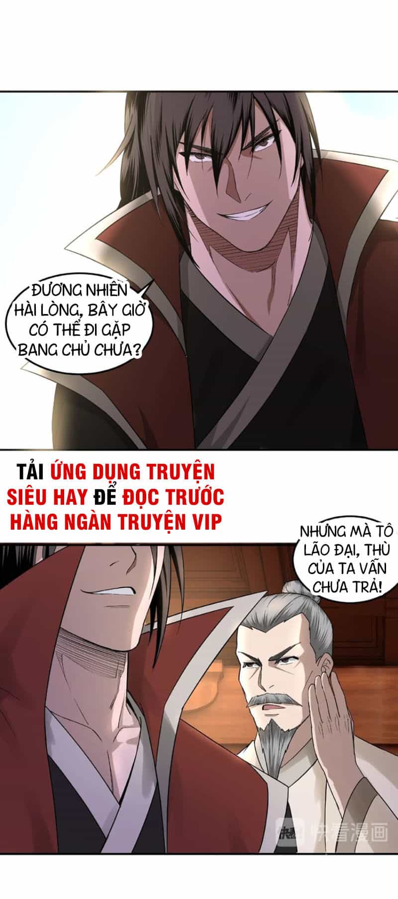 Tối Cường Phản Phái Hệ Thống - Chương 16 - ảnh 37