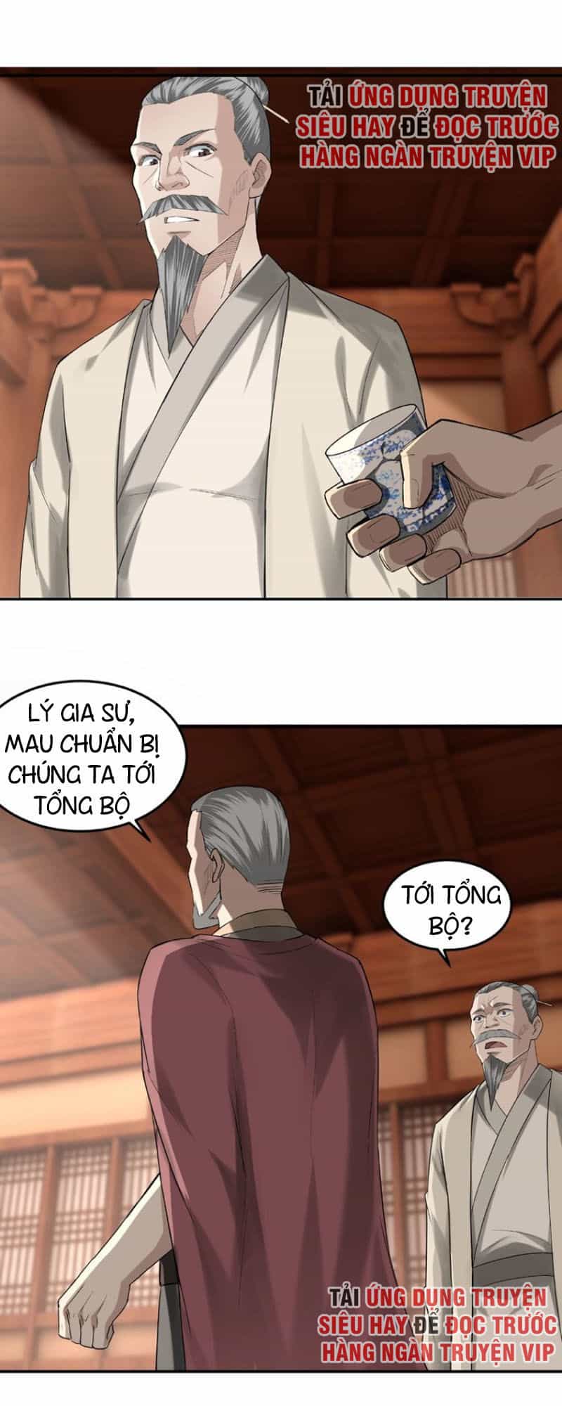 Tối Cường Phản Phái Hệ Thống - Chương 16 - ảnh 5