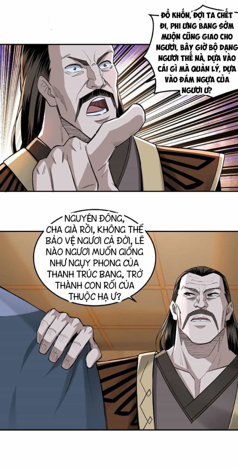 Tối Cường Phản Phái Hệ Thống - Chương 17 - ảnh 35