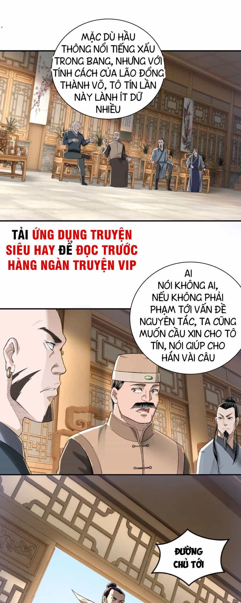 Tối Cường Phản Phái Hệ Thống - Chương 17 - ảnh 5