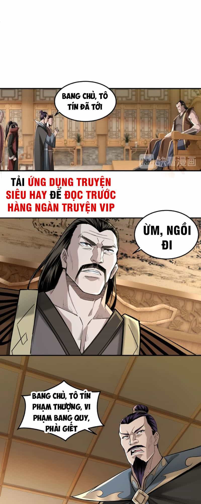 Tối Cường Phản Phái Hệ Thống - Chương 17 - ảnh 7