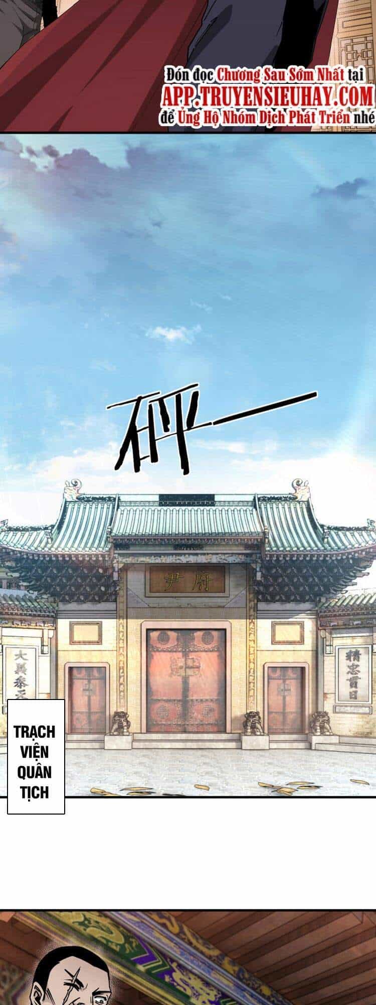 Tối Cường Phản Phái Hệ Thống - Chương 174 - ảnh 24