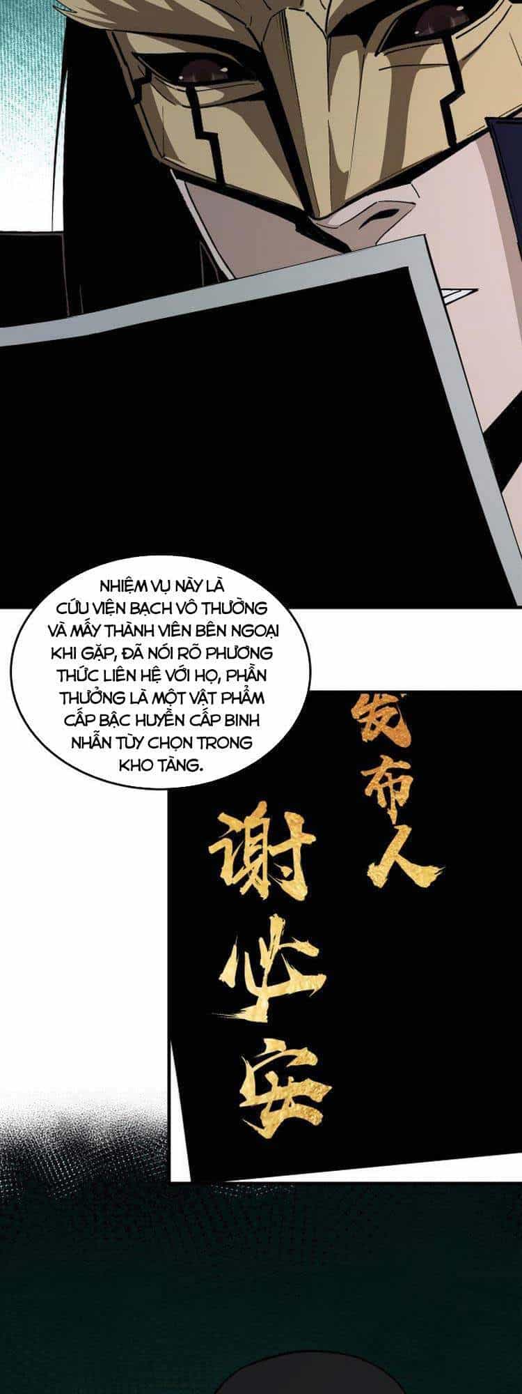 Tối Cường Phản Phái Hệ Thống - Chương 182 - ảnh 15