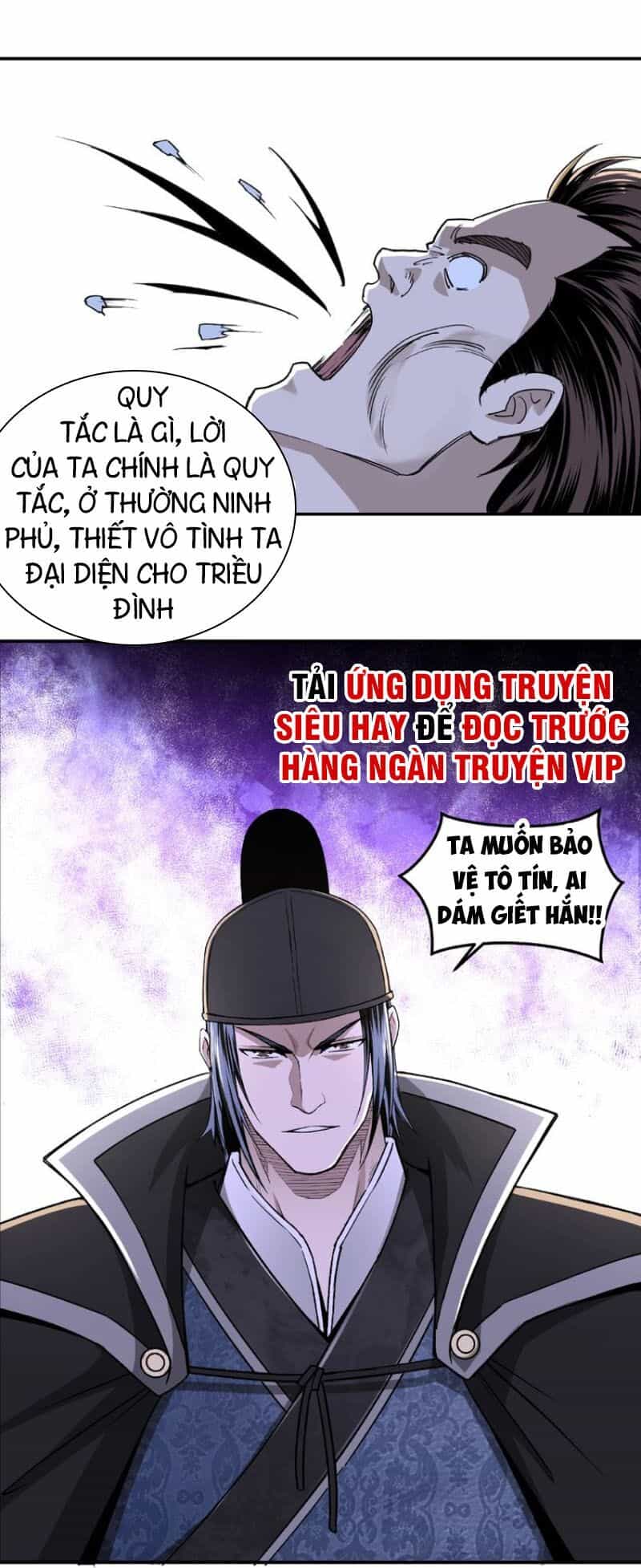 Tối Cường Phản Phái Hệ Thống - Chương 20 - ảnh 55