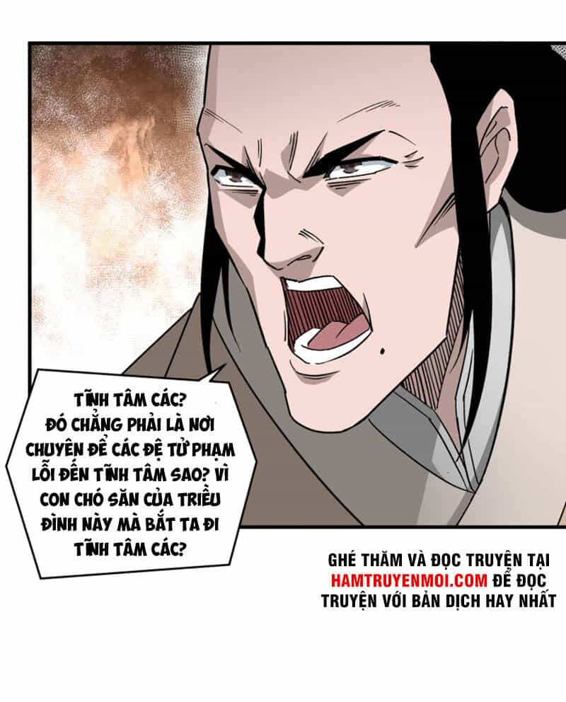 Tối Cường Phản Phái Hệ Thống - Chương 200 - ảnh 27