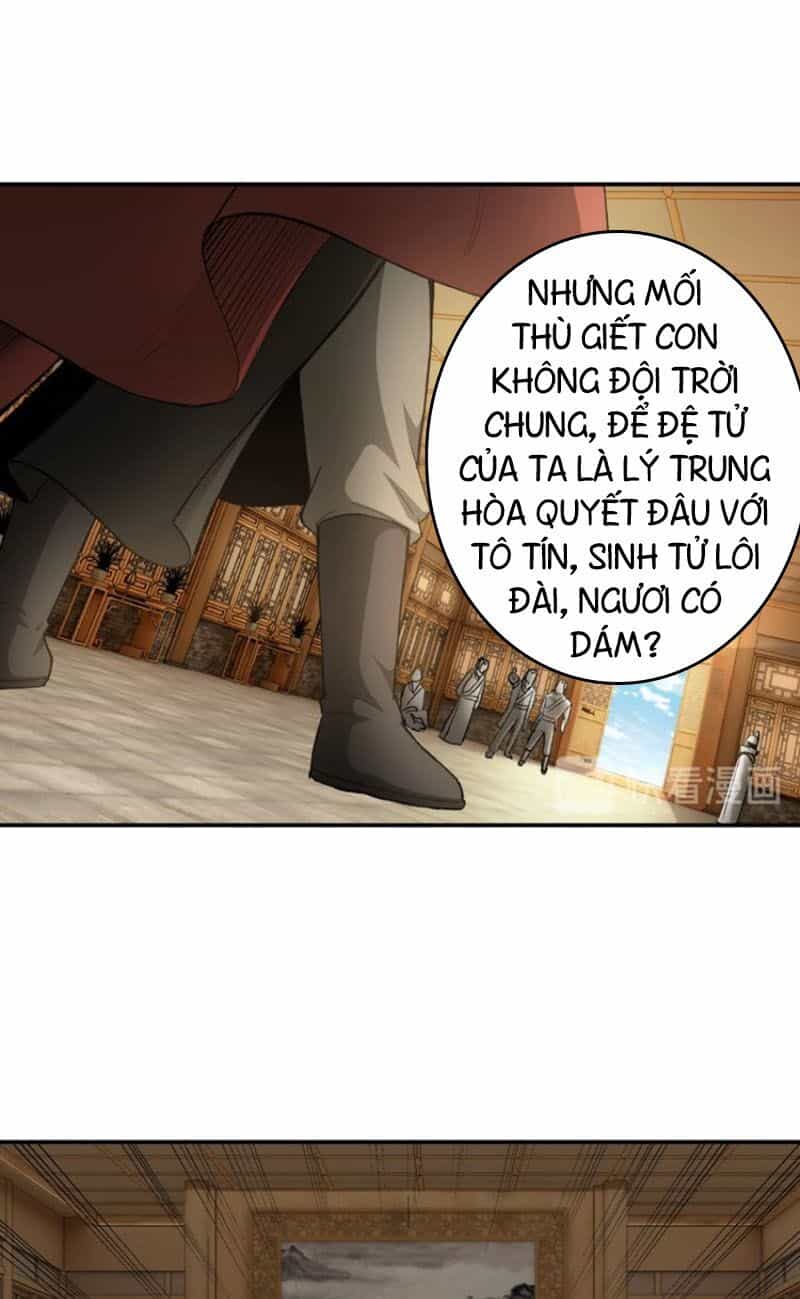 Tối Cường Phản Phái Hệ Thống - Chương 21 - ảnh 12