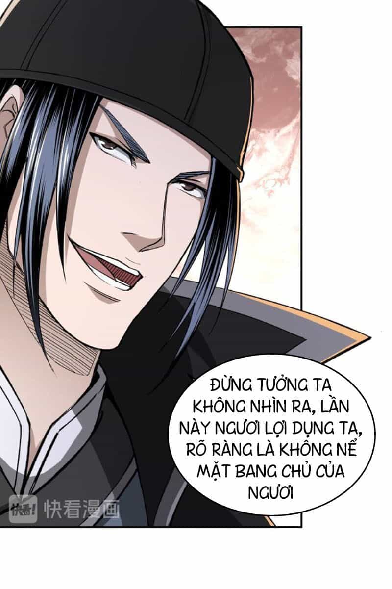 Tối Cường Phản Phái Hệ Thống - Chương 21 - ảnh 22