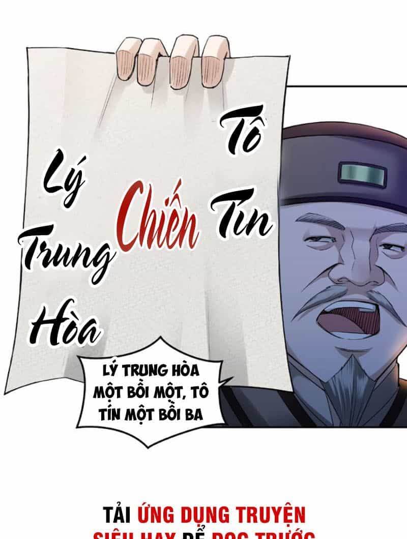 Tối Cường Phản Phái Hệ Thống - Chương 21 - ảnh 47