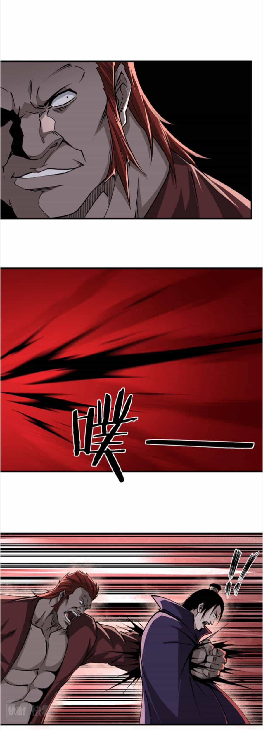 Tối Cường Phản Phái Hệ Thống - Chương 214 - ảnh 18