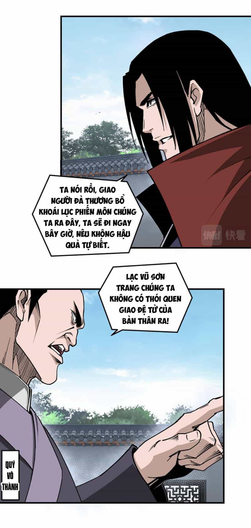 Tối Cường Phản Phái Hệ Thống - Chương 218 - ảnh 18