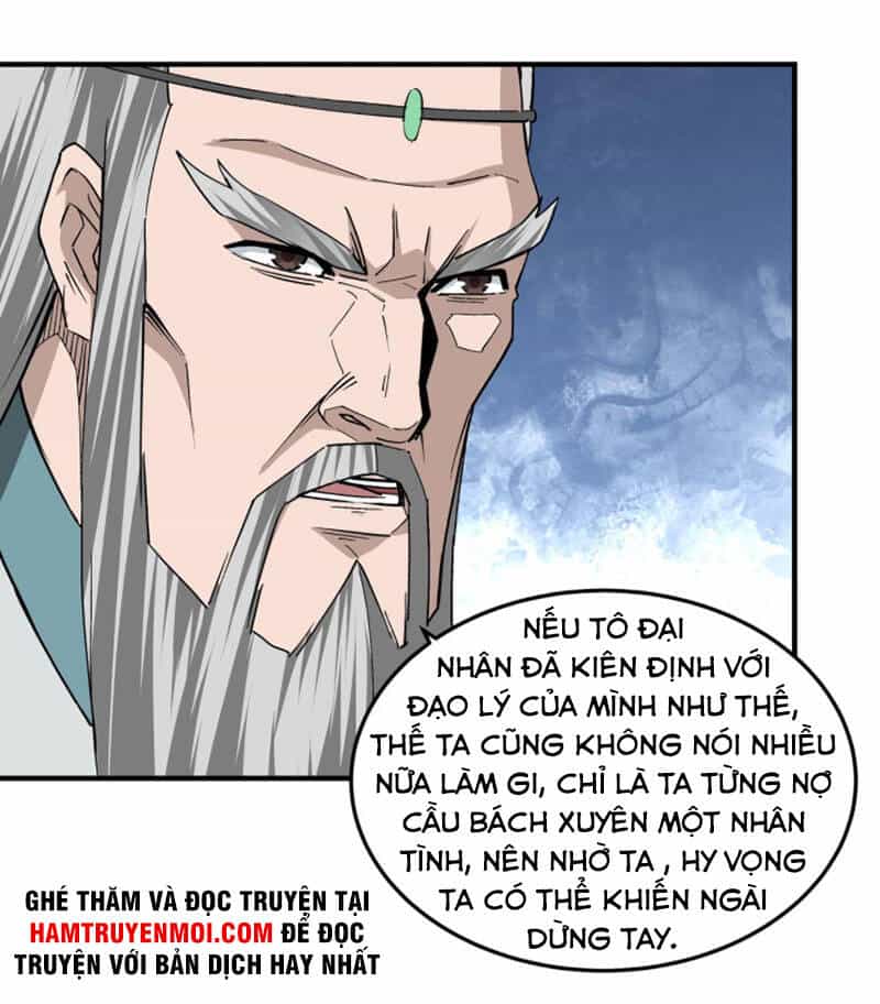 Tối Cường Phản Phái Hệ Thống - Chương 226 - ảnh 13