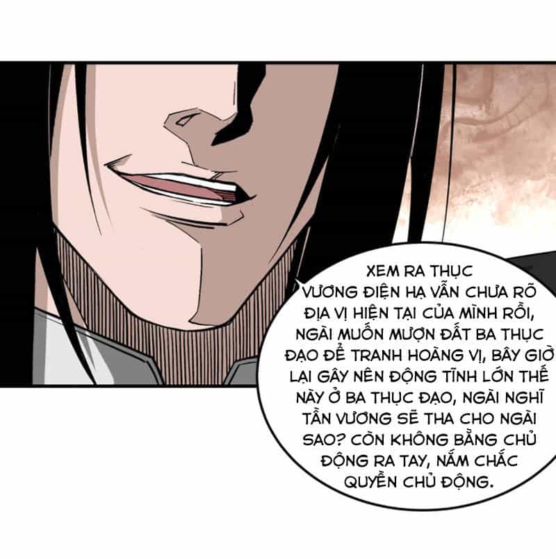 Tối Cường Phản Phái Hệ Thống - Chương 228 - ảnh 16
