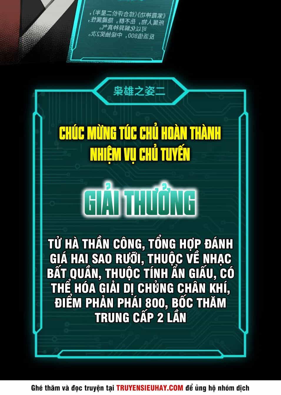 Tối Cường Phản Phái Hệ Thống - Chương 23 - ảnh 31