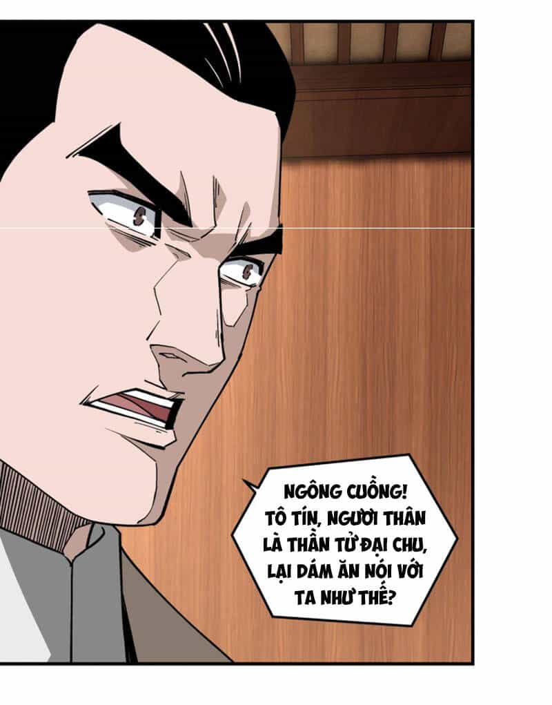 Tối Cường Phản Phái Hệ Thống - Chương 231 - ảnh 26
