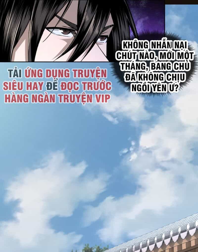 Tối Cường Phản Phái Hệ Thống - Chương 24 - ảnh 20