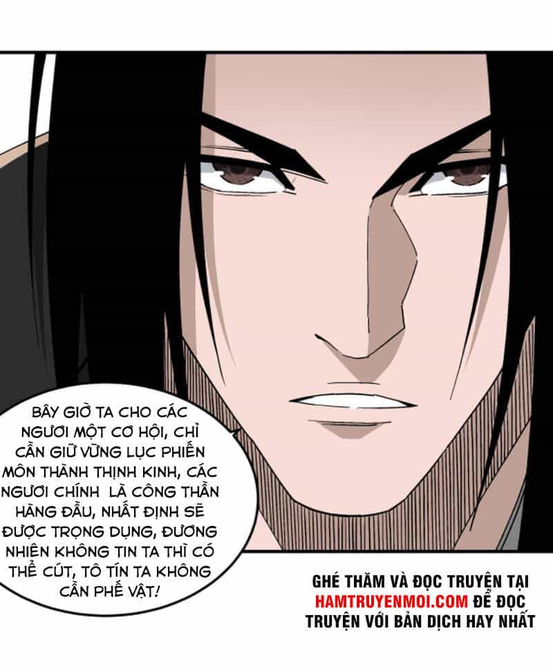Tối Cường Phản Phái Hệ Thống - Chương 241 - ảnh 7