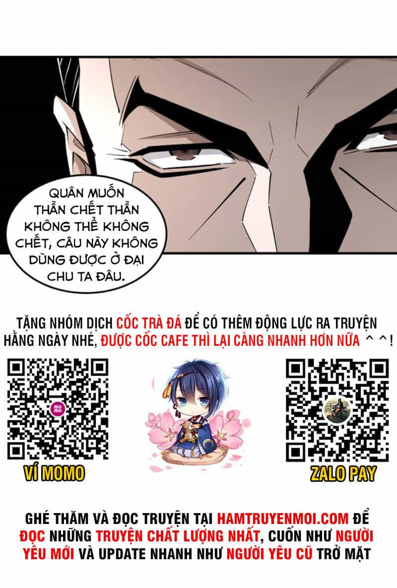 Tối Cường Phản Phái Hệ Thống - Chương 244 - ảnh 36
