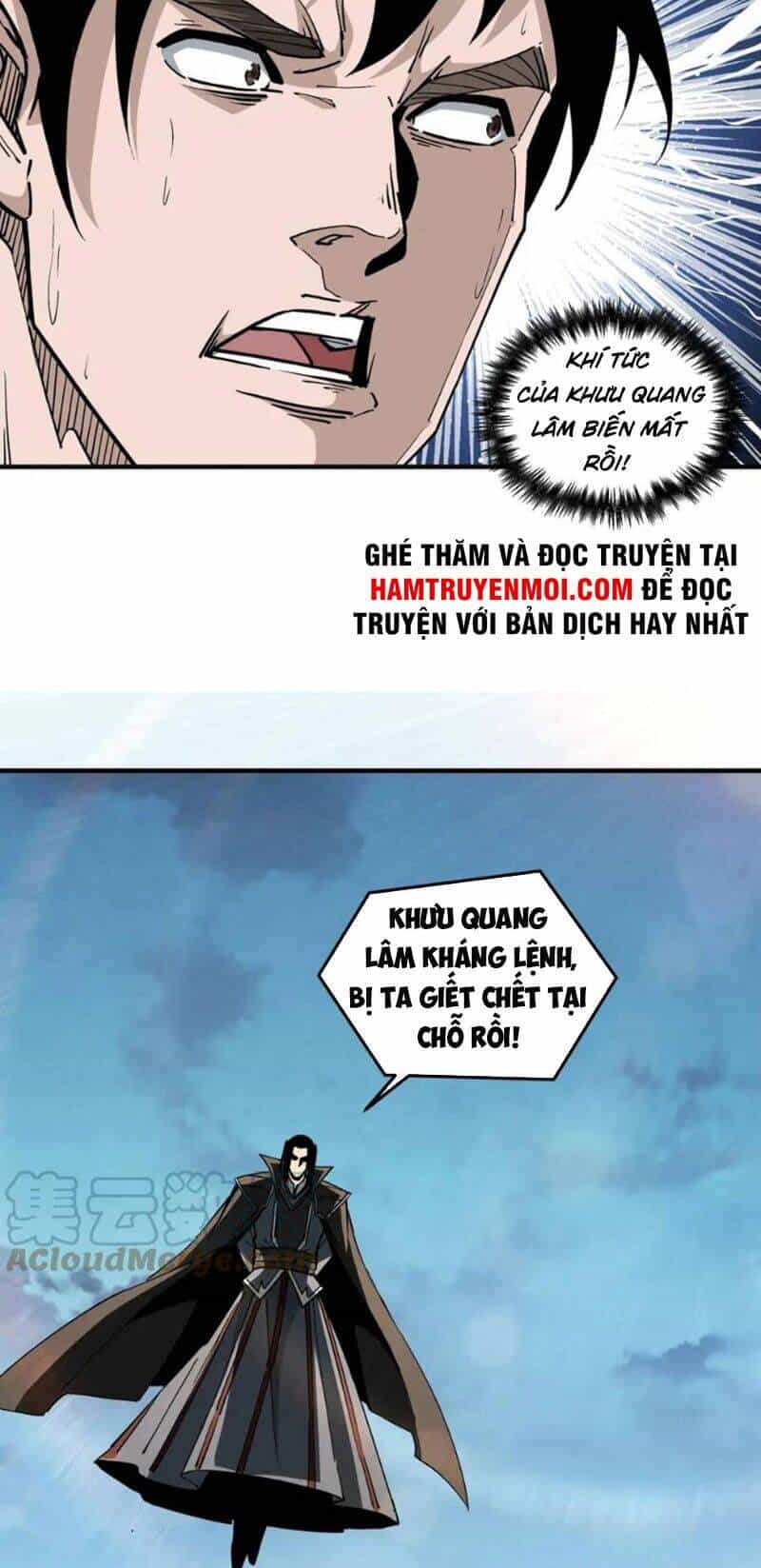 Tối Cường Phản Phái Hệ Thống - Chương 247 - ảnh 16