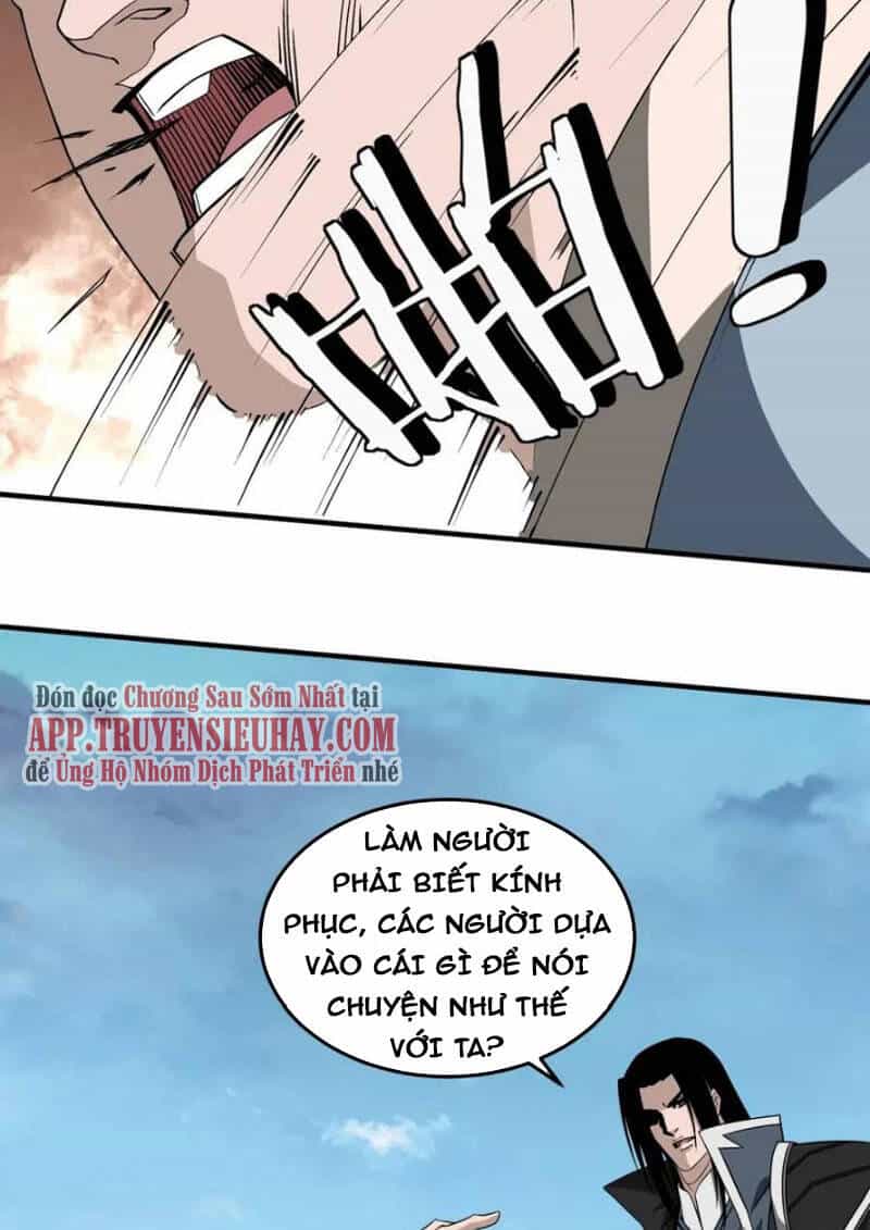 Tối Cường Phản Phái Hệ Thống - Chương 249 - ảnh 23