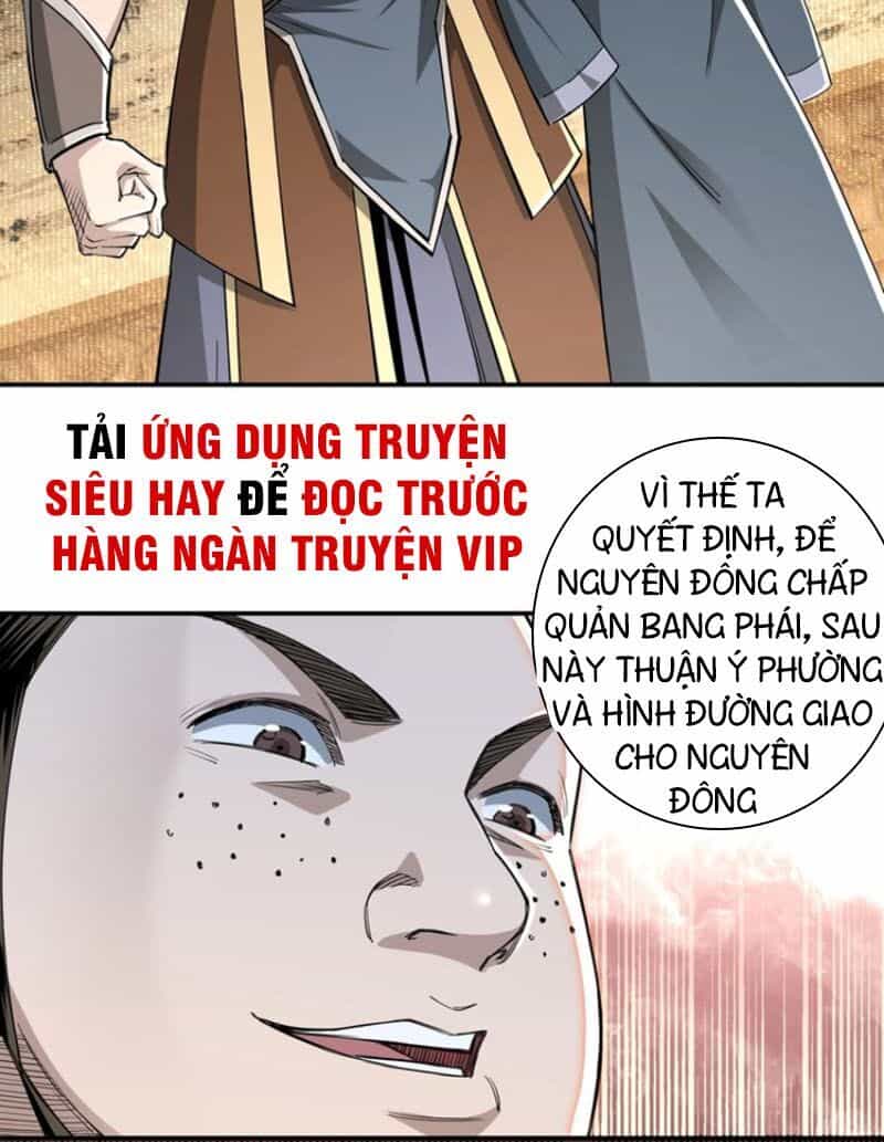 Tối Cường Phản Phái Hệ Thống - Chương 25 - ảnh 11