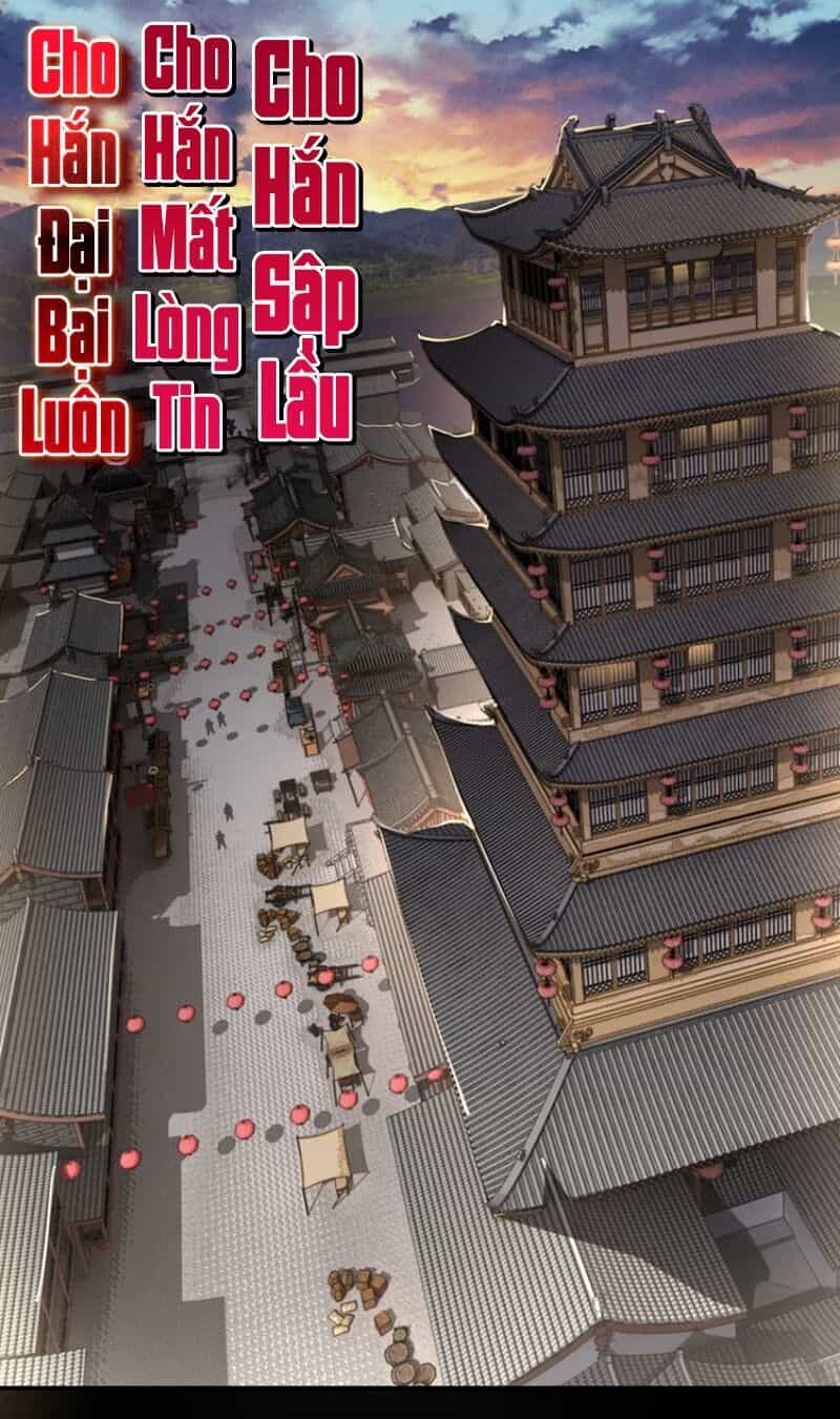 Tối Cường Phản Phái Hệ Thống - Chương 25 - ảnh 32