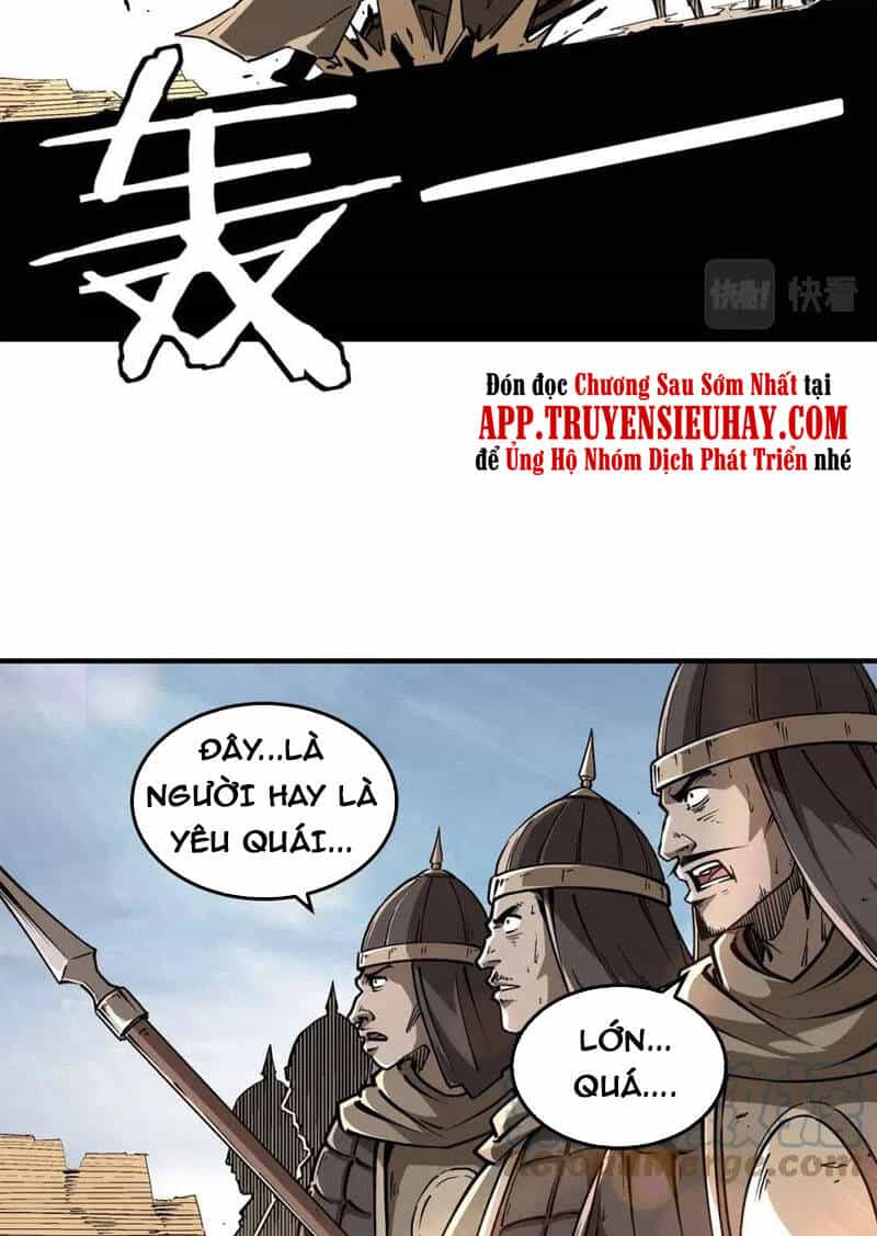 Tối Cường Phản Phái Hệ Thống - Chương 251 - ảnh 34
