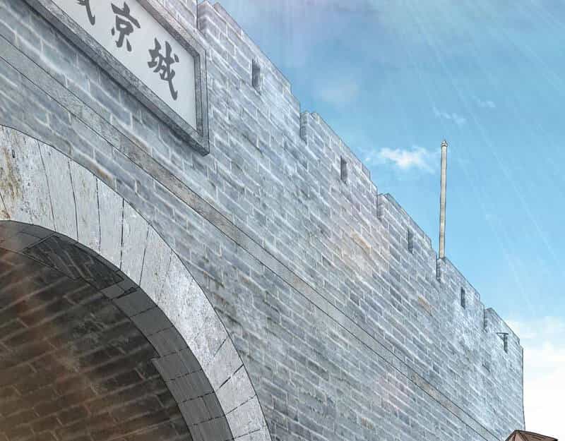 Tối Cường Phản Phái Hệ Thống - Chương 254 - ảnh 16