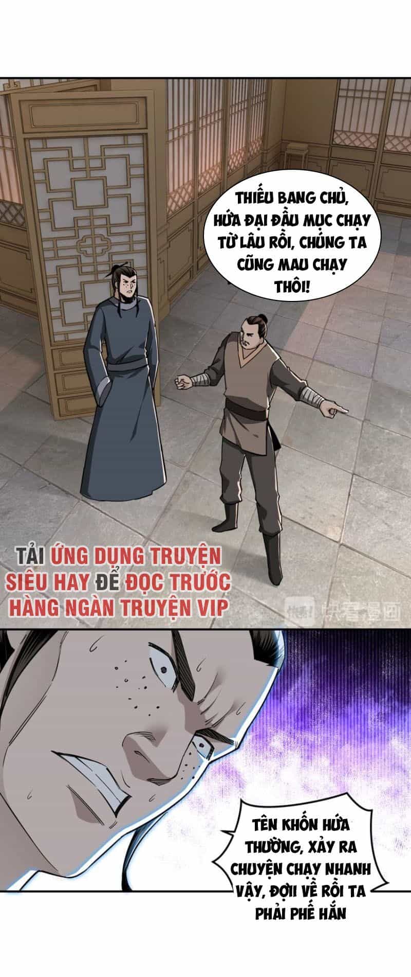 Tối Cường Phản Phái Hệ Thống - Chương 26 - ảnh 35