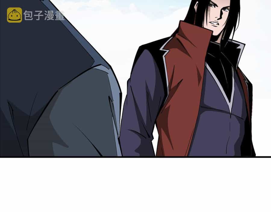 Tối Cường Phản Phái Hệ Thống - Chương 285 - ảnh 83