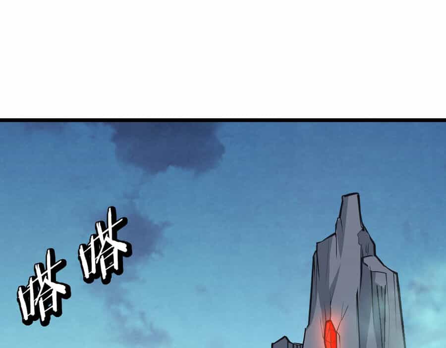 Tối Cường Phản Phái Hệ Thống - Chương 287 - ảnh 45