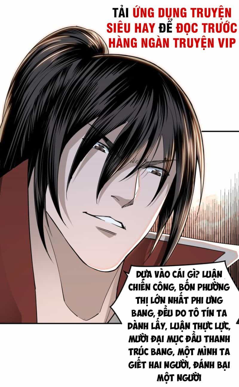 Tối Cường Phản Phái Hệ Thống - Chương 29 - ảnh 45