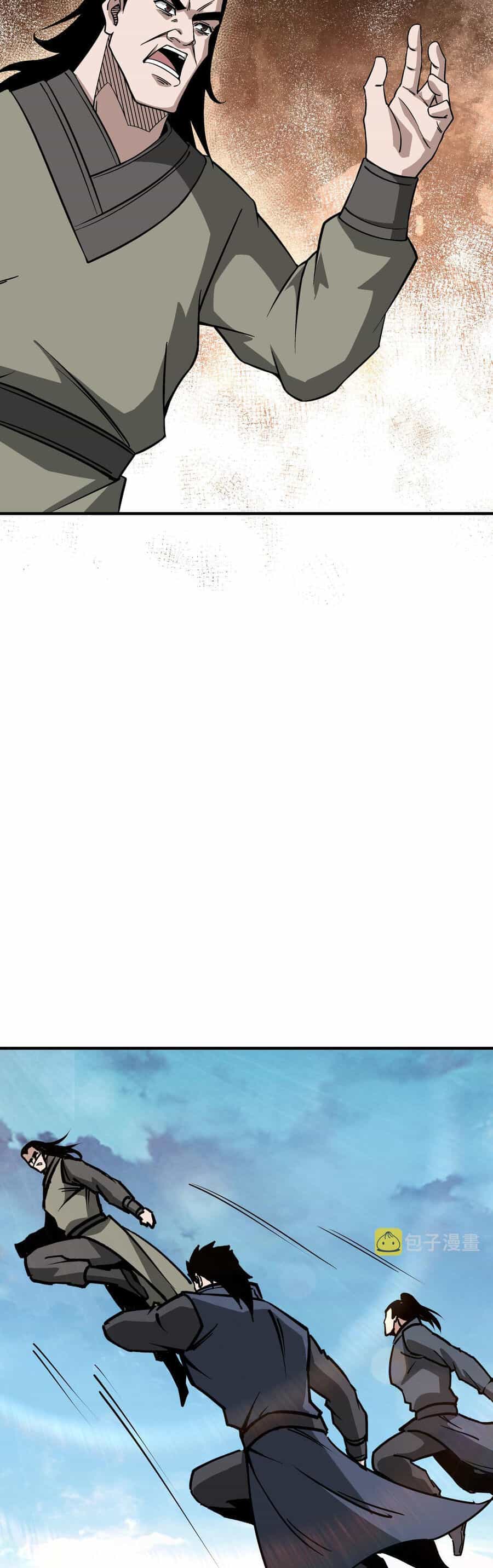Tối Cường Phản Phái Hệ Thống - Chương 293 - ảnh 21