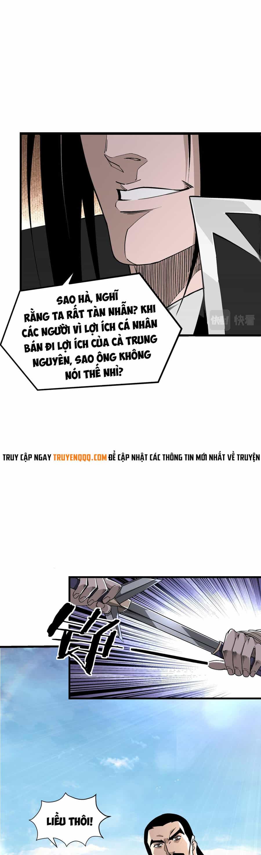 Tối Cường Phản Phái Hệ Thống - Chương 298 - ảnh 9