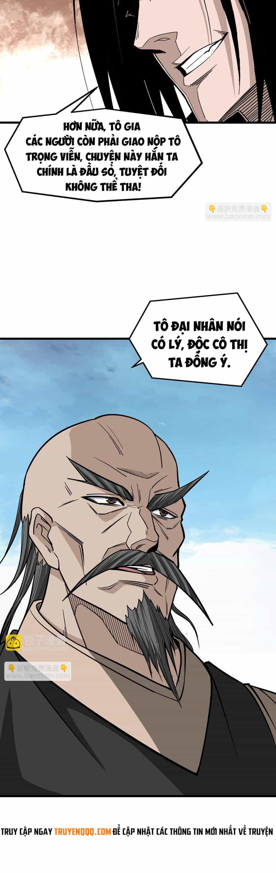 Tối Cường Phản Phái Hệ Thống - Chương 315 - ảnh 13