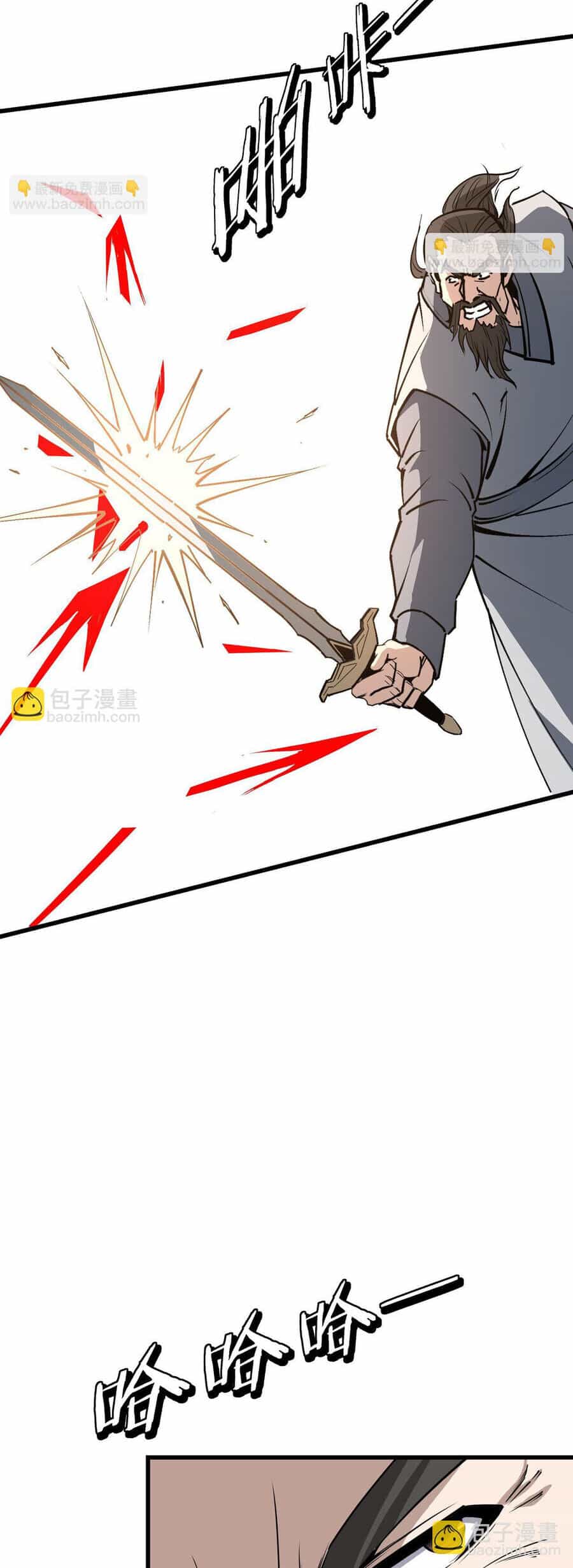 Tối Cường Phản Phái Hệ Thống - Chương 315 - ảnh 27