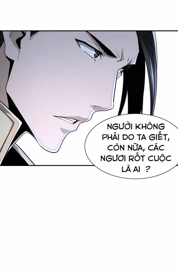 Tối Cường Phản Phái Hệ Thống - Chương 42 - ảnh 32