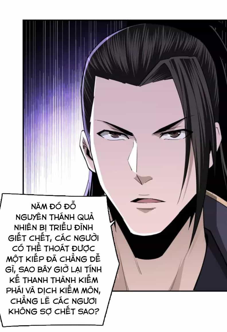 Tối Cường Phản Phái Hệ Thống - Chương 46 - ảnh 15