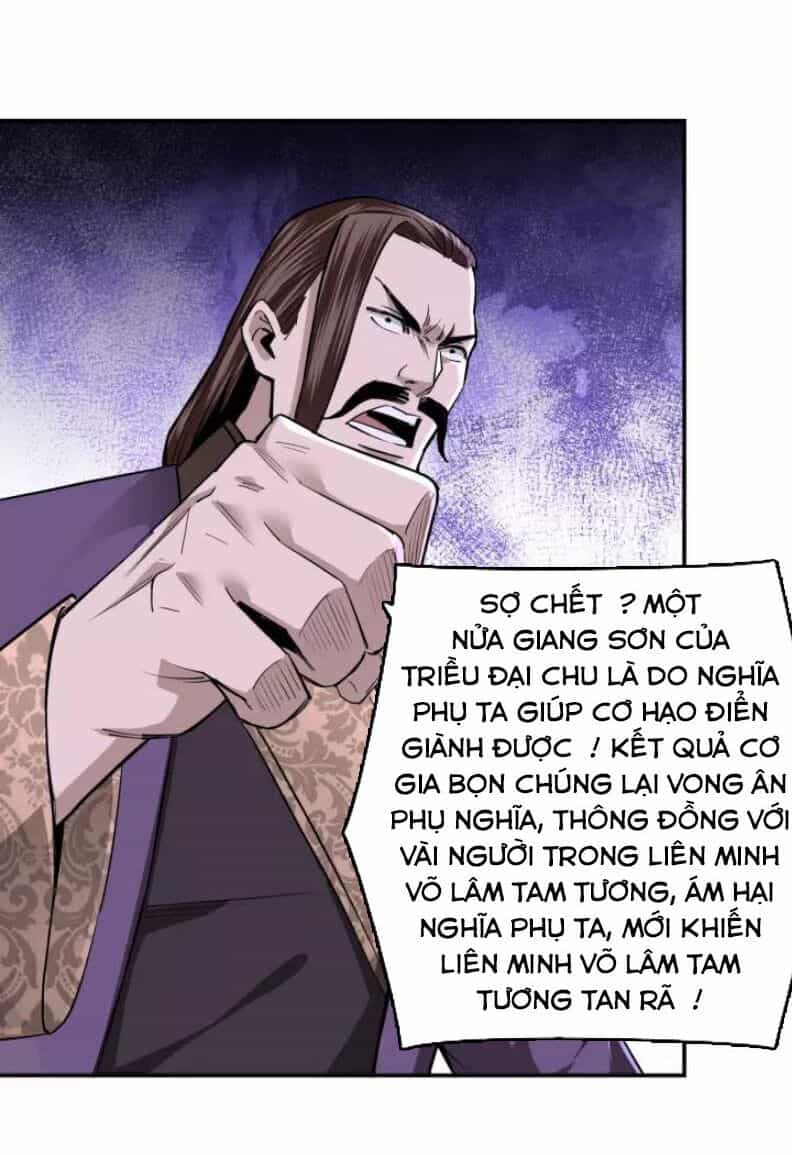 Tối Cường Phản Phái Hệ Thống - Chương 46 - ảnh 16