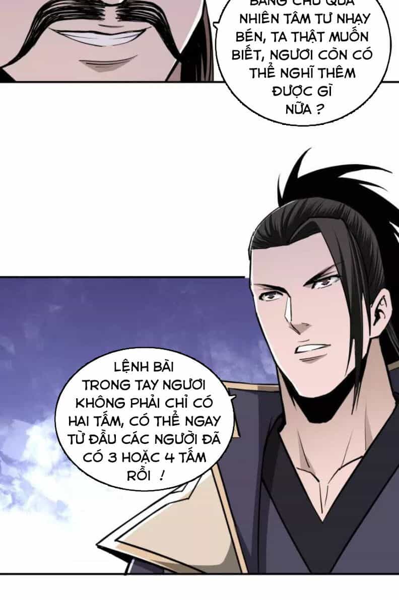 Tối Cường Phản Phái Hệ Thống - Chương 46 - ảnh 23