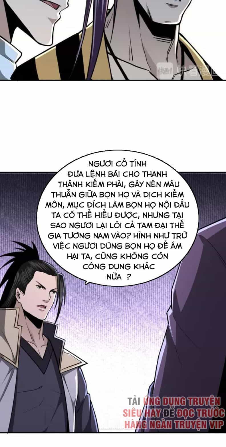Tối Cường Phản Phái Hệ Thống - Chương 46 - ảnh 27